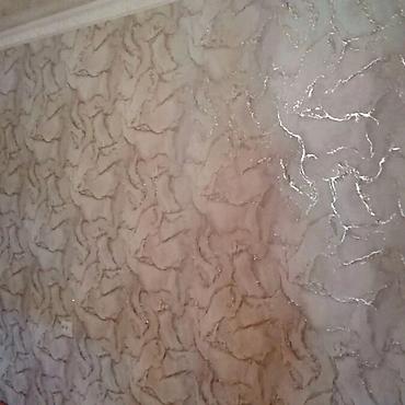 Другие виды отделочных работ: Больше 6 лет опыта — 8