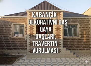 Bənnalar: Bənna, 5 ildən artıq təcrübə, Tam iş günü — 1