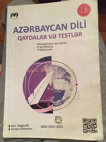 cografiya 6 ci sinif test cavablari: MHM. Qayda və Test. Demək olarki təzədir