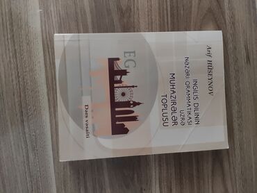 informatika derslikleri: Digər məktəb dərslikləri