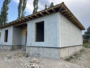 Фасадные сэндвич панели: Фасадная фибро панель 1м2.на продажу есть наличие Есть не утпленные at lalafo.kg — 49 Фасадные сэндвич панели: Фасадная фибро панель 1м2.на продажу есть наличие Есть не утпленные — 49