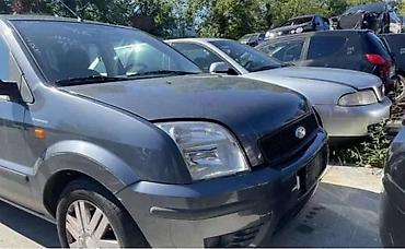 Auto-delovi: GEPEK VRATA ZA FORD FUSION OD 2004. DO 2009. GOD. | SMEDEREVSKA — 2