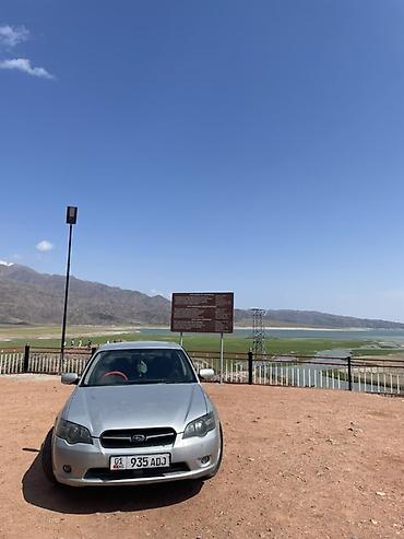 forester 2008: Subaru Legacy: 2003 г., Седан — 1