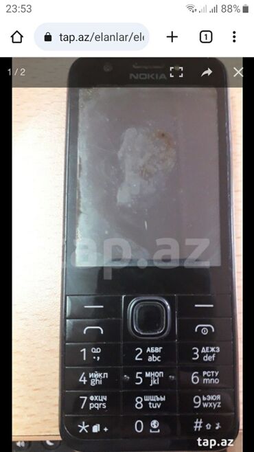 nokia asha: Nokia Asha 230, rəng - Qara