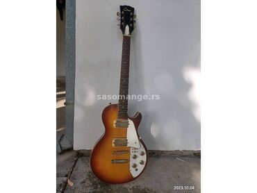 gitara za decu cena: Cimar LP DOT 1904 S (1968 Japan). Ovde imamo primerak Les Pola iz