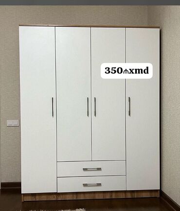 Dolablar: Yeni, Açılan, 3 qapılı Düz dolab, Qarderob, paltar dolabı, Azərbaycan — 24