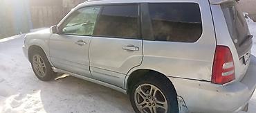 Subaru: Subaru Forester: 2002 г., 2 л, Автомат, Бензин, Кроссовер — 4