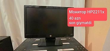 HP 2211x LED monitor - Ekran diaqonalı: 21.5" - Panel: LED‑backlit lalafo.az -da HP 2211x LED monitor - Ekran diaqonalı: 21.5" - Panel: LED‑backlit