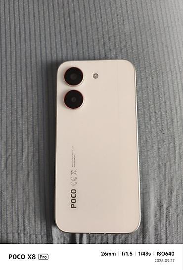 телф: Poco X8 Pro, Новый, 512 ГБ, цвет - Белый, 2 SIM — 2