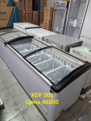 Морозильники: Морозильник, Новый, Бесплатная доставка — 17