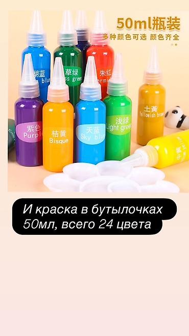 киса: Наборы для росписи гипсовых фигурок (DIY) - Серии на выбор — 8