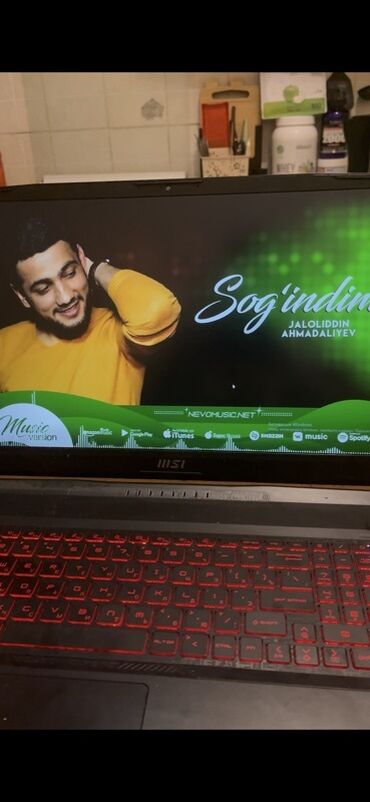 телефоны без регистрации: Ноутбук, MSI, Б/у, Игровой