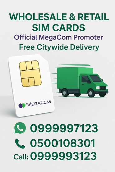 доставка товаров из китая в кыргызстан: *"📱 Official Megacom SIM Card Distributor 🔹 Wholesale & Retail