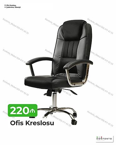 ofis divan: Ofis kreslosu - Model: yüksək arxalı, geniş oturacaqlı, ergonomik — 1