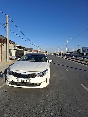 раф 4 2: Kia Optima: 2018 г., 2.4 л, Автомат, Бензин, Седан — 1