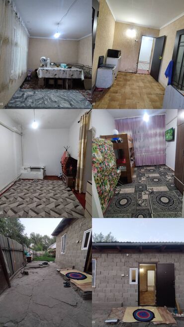 продаю дом бишкек квартира: Барачный, 60 м², 4 комнаты, Собственник, Старый ремонт
