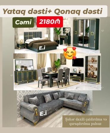 yataq mebelləri ikinci əl: Çatdırılma pulsuz matras 🎁