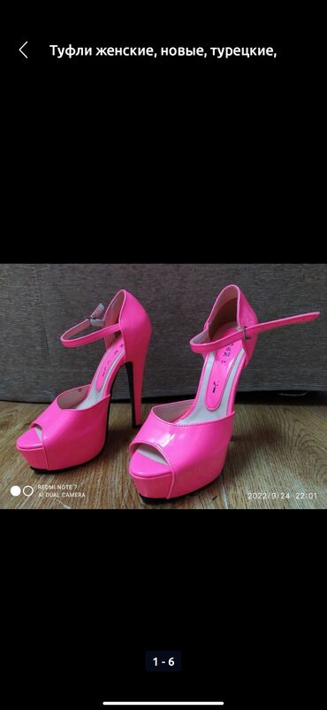 туфли на высоком каблуке: Туфли 35, цвет - Розовый
