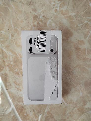 IPhone 17 Pro, 512 GB, Ağ lalafo.az -da IPhone 17 Pro, 512 GB, Ağ
