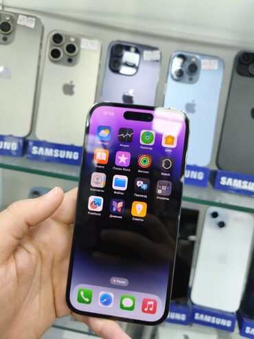 Apple iPhone: IPhone 14 Pro, 128 GB, Deep Purple, Face ID — 10