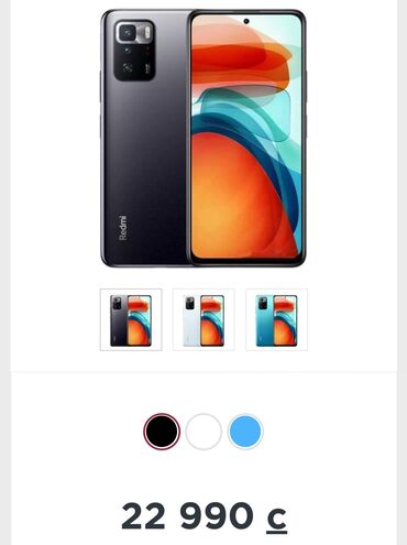 нот 8 2021: Xiaomi, Redmi Note 10 Pro, Колдонулган, 128 ГБ, түсү - Кара, 2 SIM