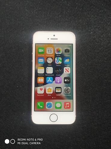 iphone 5se купить: IPhone SE, Новый, 64 ГБ, Rose Gold, 84 % — 2