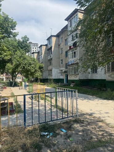 офис в жилом доме: 2 комнаты, 48 м², 104 серия, 3 этаж, Косметический ремонт