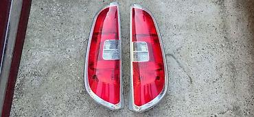 carena vision 500: STOP SVETLO STOP LAMPA ZA ŠKODA ROOMSTER | Stop svetlo lampa Skoda — 1