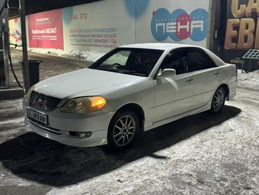 Toyota: Toyota Mark II: 2001 г., 2 л, Автомат, Бензин, Седан