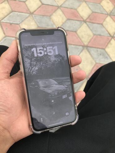 зарядные устройства для телефонов nokia: IPhone 11 Pro, Б/у, 256 ГБ, Белый, Чехол, 77 %