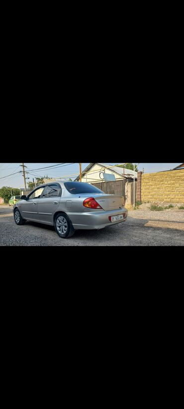 кия рио машина: Kia Spectra: 2004 г., 1.6 л, Автомат, Газ, Седан