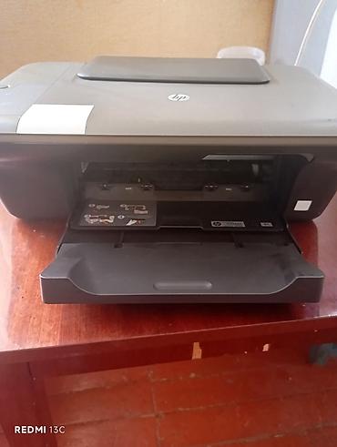 hp c4283: 1. HP Deskjet 1050 All-in-One (J410 series) çoxfunksiyalı qurğu (3-ü — 2