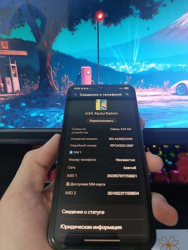Samsung: Samsung Galaxy A34 5G, 128 GB, rəng - Qara, İki sim kartlı — 7