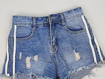 jeans bhs: Denim, Szorty damskie, rozmiar S — 1