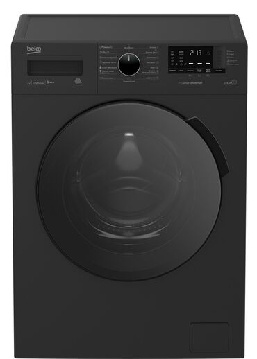 швейная машина автомат цена бишкек: Стиральная машина Beko, Новый, Автомат, До 7 кг, Полноразмерная