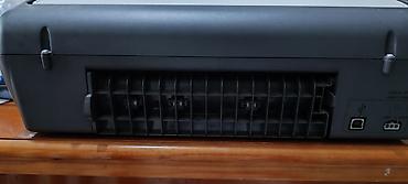 Принтеры: HP Deskjet D1460 — компактный струйный принтер для дома и учебы — 3