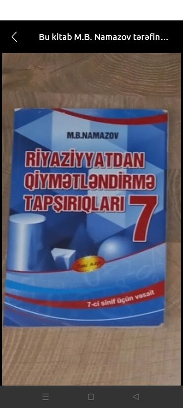 математика 2 класс мсо 7: M.B. Namazov tərəfindən hazırlanmış, 7-ci sinif şagirdləri üçün