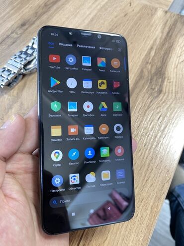 купить прошитую пс4: Xiaomi, Mi 11 Ultra, цвет - Черный