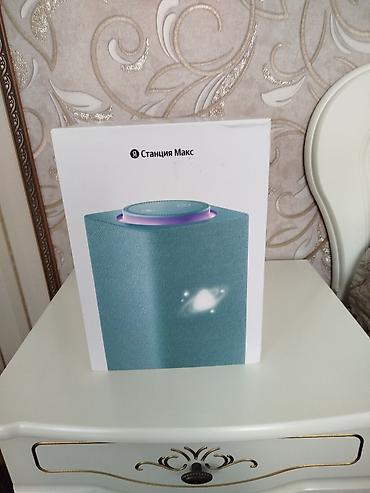 android box: Яндекс Станция Макс (голубая) - Умная колонка с голосовым помощником — 1