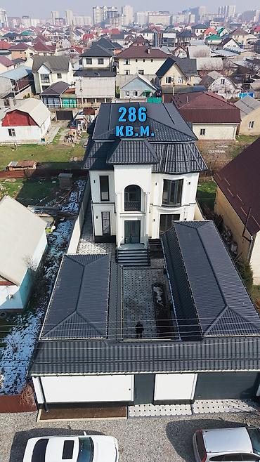 Продажа коттеджей и домов: Продаётся современный дом с дизайнерским ремонтом в ж/м Арча-Бешик 📍 — 2