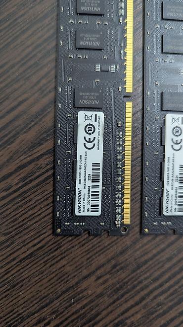 intel xeon e3: Оперативная память (RAM) для ПК, Б/у, 4 ГБ, DDR3, 1600 МГц — 2