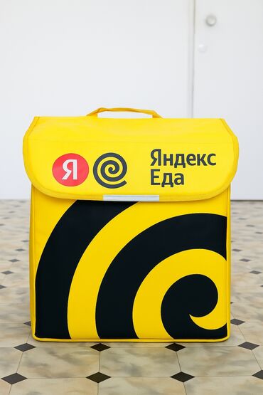 сколько стоит кольцо золотое: Термо-сумка Яндекс Еды — почти новая 🟡 Состояние: отличное, чистая