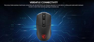 modul bluetooth: ⚡ MSI Versa 300 Wireless Black – Yeni nəsil yüngül gaming mouse! MSI — 6