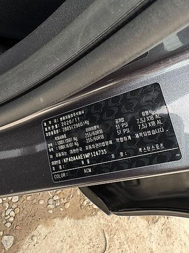 донг фенг машина: Ssangyong Rexton Sports: 2020 г., 2.2 л, Автомат, Дизель, Пикап — 9