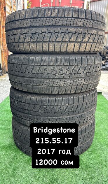 шины 215 55 17: Шины 215 / 55 / R 17, Зима, Б/у, Комплект, Легковые, Япония, Bridgestone