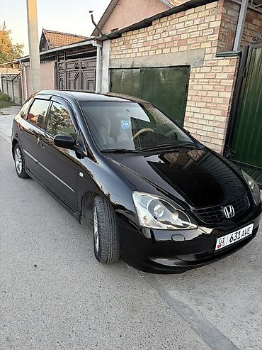 fit aria: Honda Civic: 2004 г., 1.8 л, Автомат, Бензин, Хэтчбэк — 4