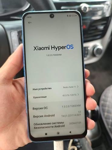 redmi not 10t: Смартфон Xiaomi Redmi Note 11 (синий) Характеристики и особенности: - — 2