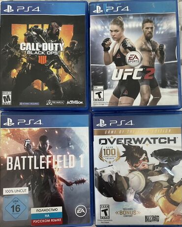 купить бу диски на пс4: Продаю игры для PlayStation 4: Call of Duty Black Ops 4, UFC 2
