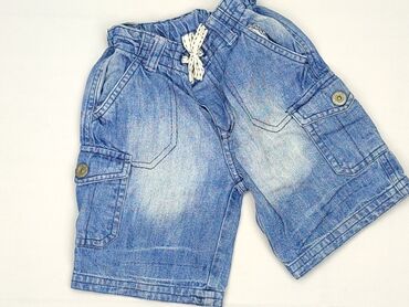 koszulka z minionkami: Шорти, 2-3 р., 92/98, стан - Ідеальний