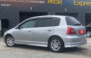 хонда сивик леви руль автамат хежибек серебристый: Honda Civic: 2002 г., 1.5 л, Автомат, Газ, Хетчбек